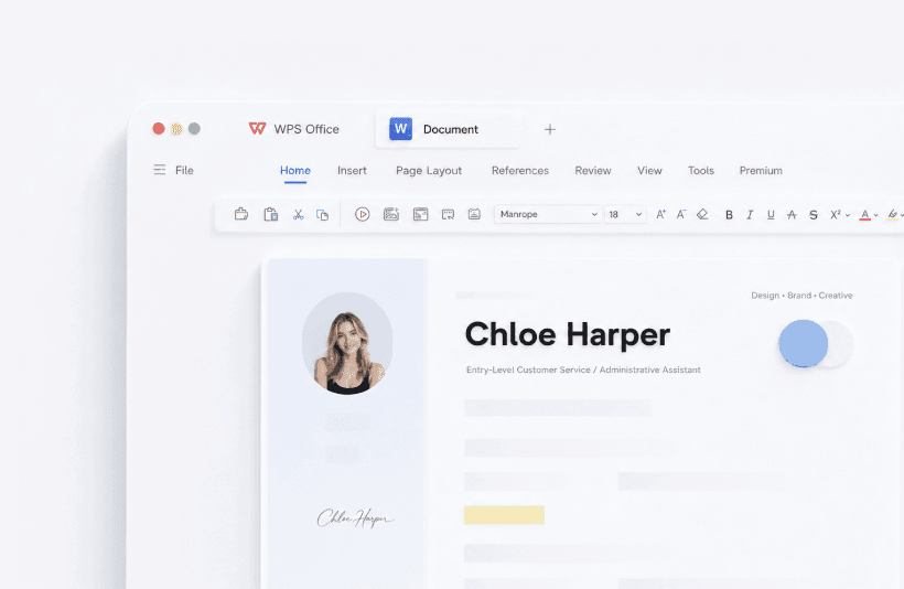 WPS Office の編集画面