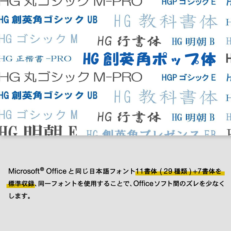 WPS Office 2 Standard 2026