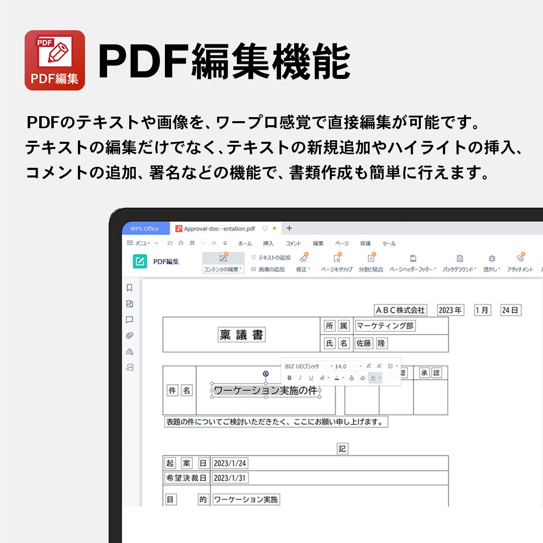 WPS Office 2 Complete 2026